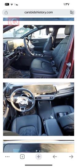 کیا سپۆرتاج